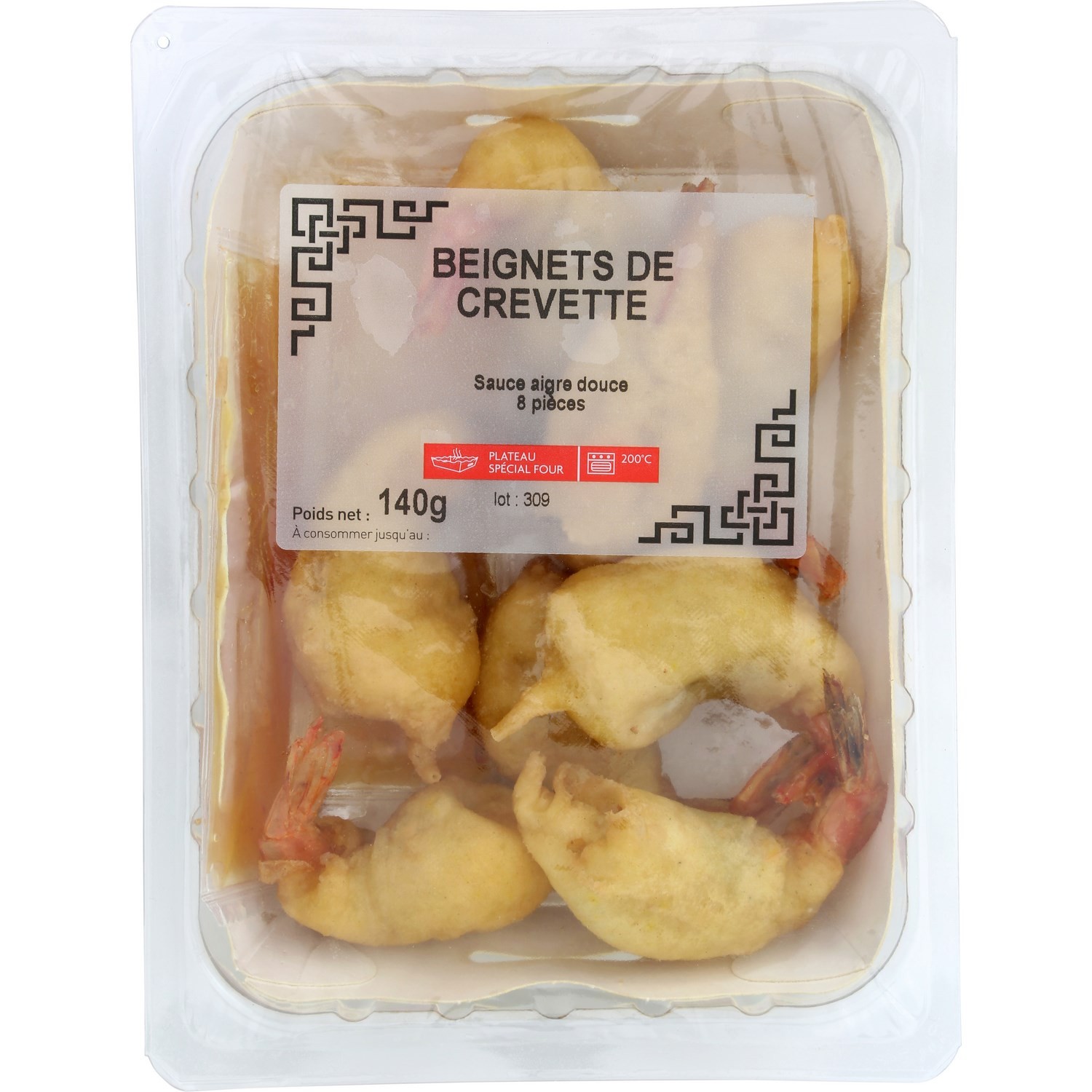 Beignets de crevette + sauce 