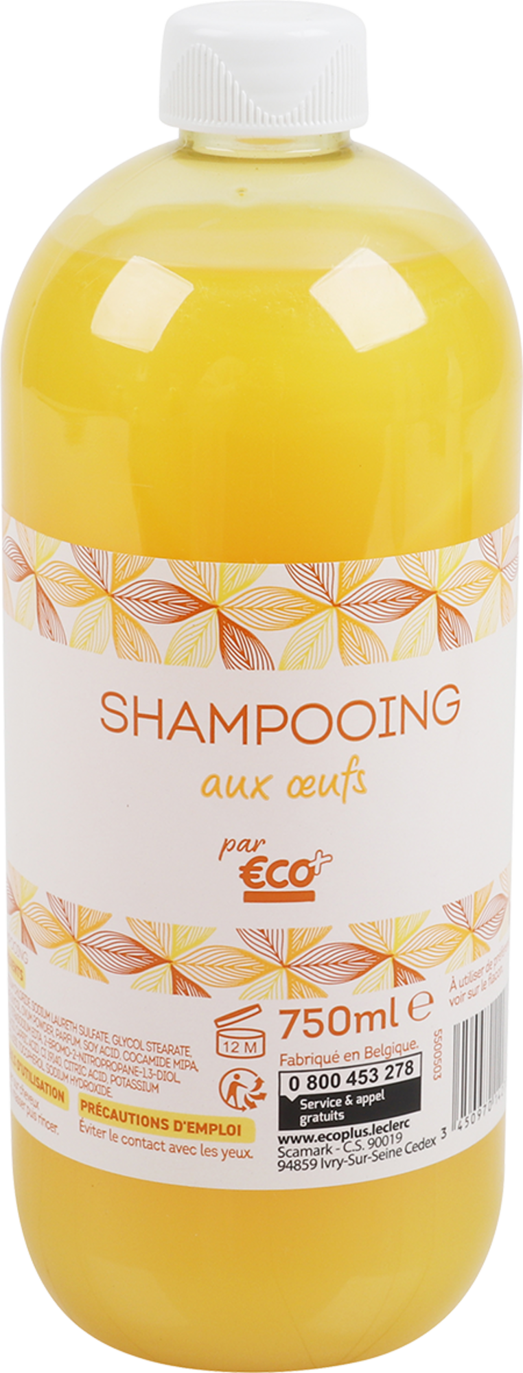 SHAMPOOING AUX ŒUFS