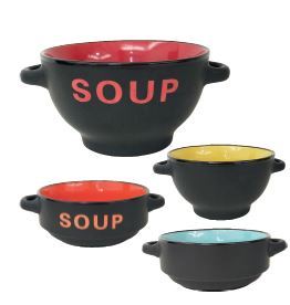 BOL À SOUPE 67 CL BICOLORE UNI OU ÉCRITURE 3459223516671 (3459223516671)