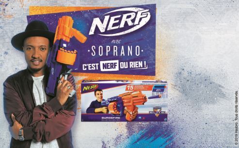 nerfnew NERF ELITE SURGEFIRE code EAN 3459223547170 