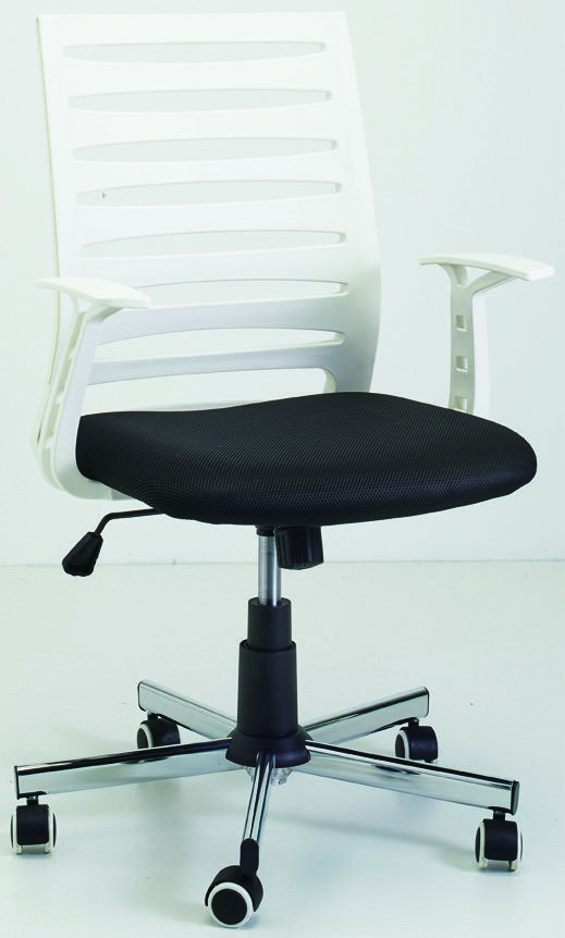 FAUTEUIL BI-MATIÈRE 3459223560490 (3459223560490)