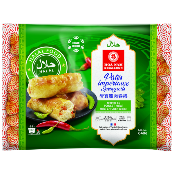 Nems poulet Halal surgelés