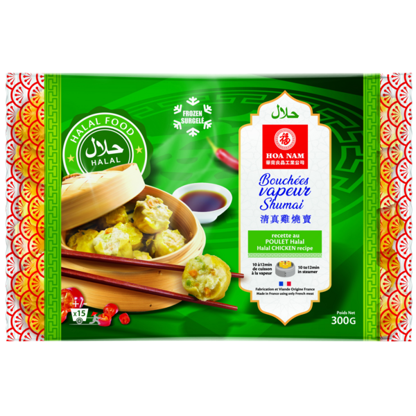 Bouchées vapeur poulet Halal surgelées