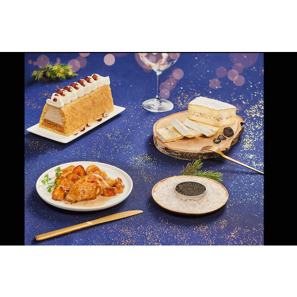 Bûche caramel noisette 2 parts 3523680377745 (3523680377745)