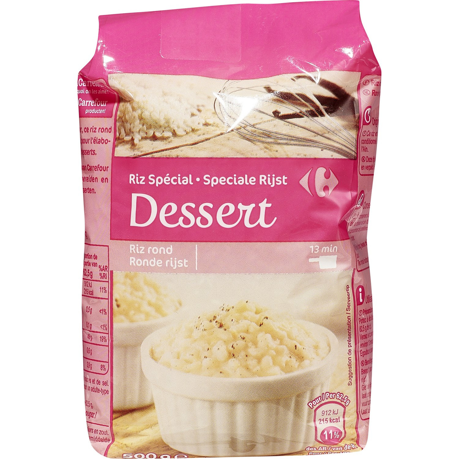 Riz rond spécial dessert CARREFOUR