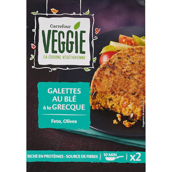  SUR LA GAMME D'ACCOMPAGNEMENT TRAITEUR LIBRE SERVICE CARREFOUR VEGGIE code EAN 3560071083953 