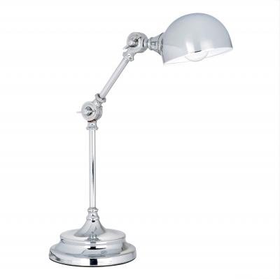 Lampe de bureau pivotante en métal chromé