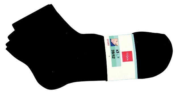 LOT DE 3 PAIRES D’ULTRA-COURTES OU DE SOCQUETTES 