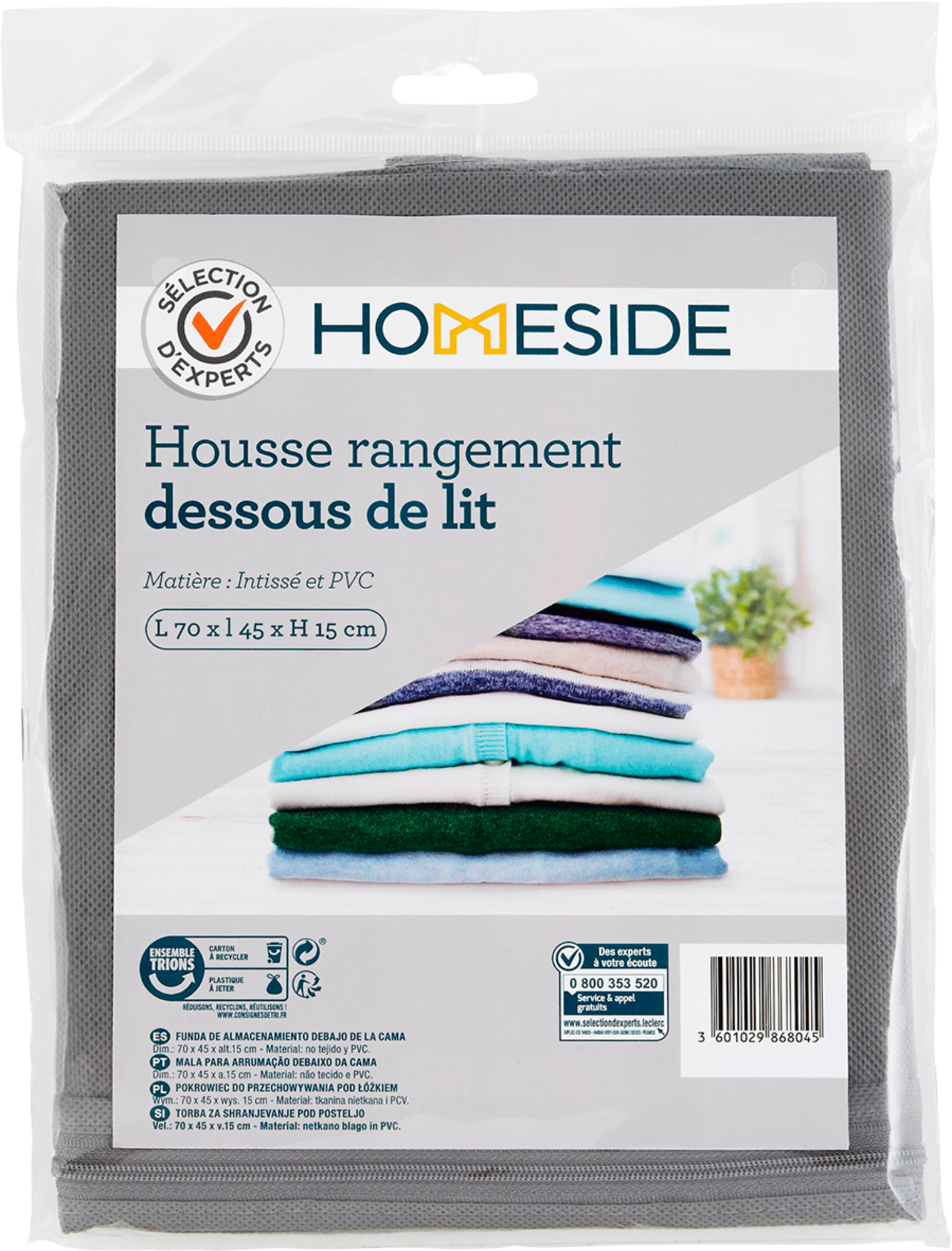 HOUSSE DE RANGEMENT DESSOUS DE LIT