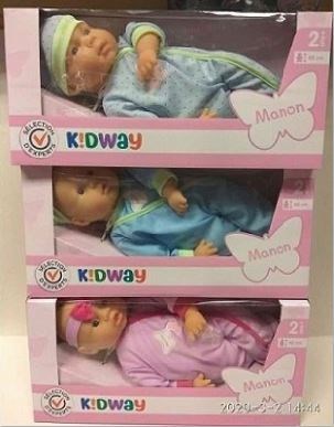 MANON 40CM SELECTION D'EXPERTS 3601029916968 