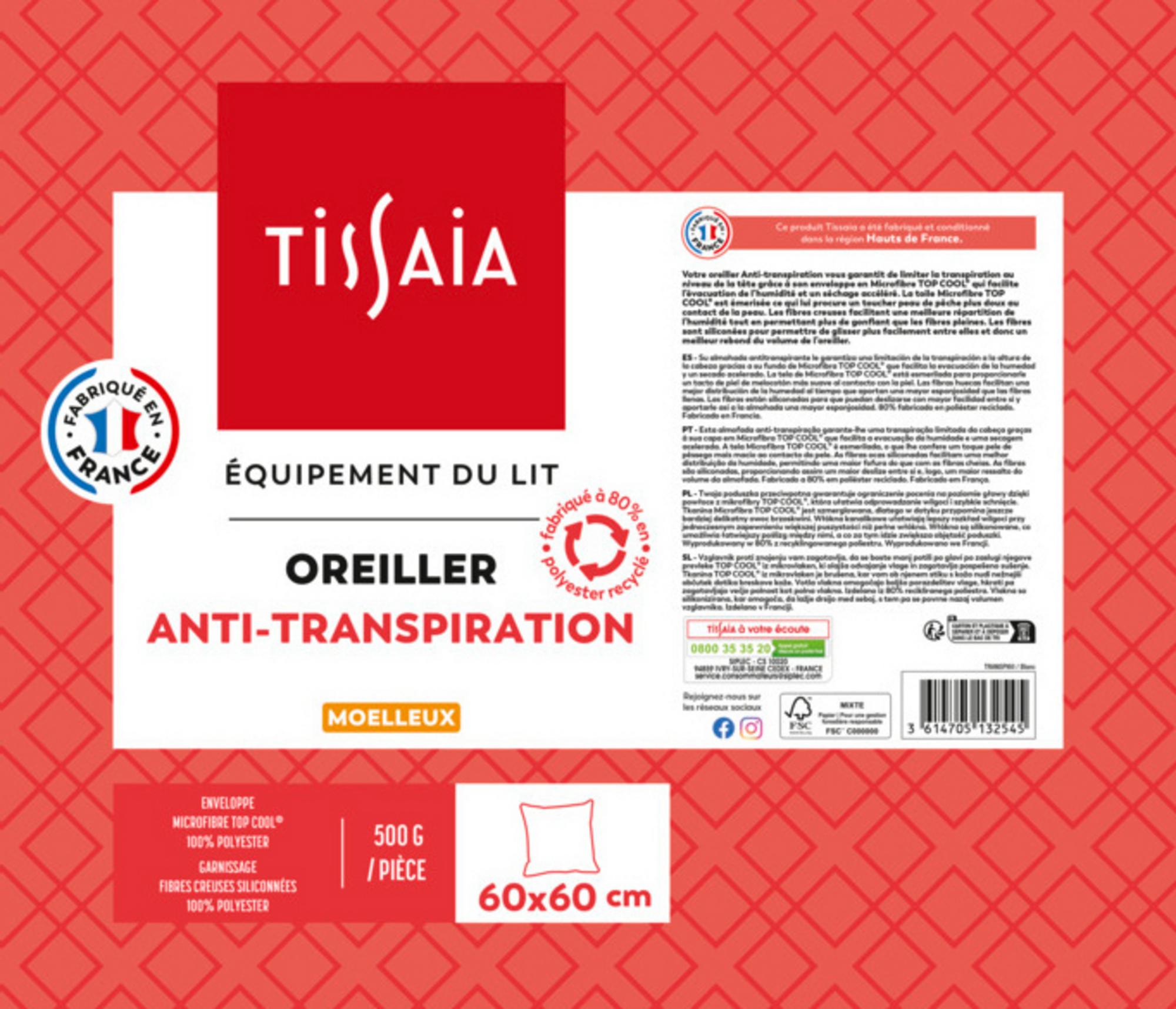 OREILLER ANTI-TRANSPIRATION MOELLEUX 60X60 CM 3601029956155 TISSAIA