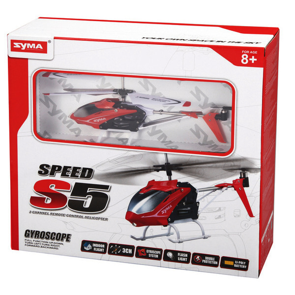  Hélicoptère S5  code EAN 3613866802175 