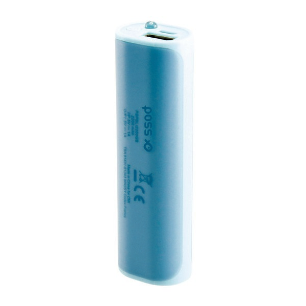 BATTERIE DE SECOURS 2200 MAH