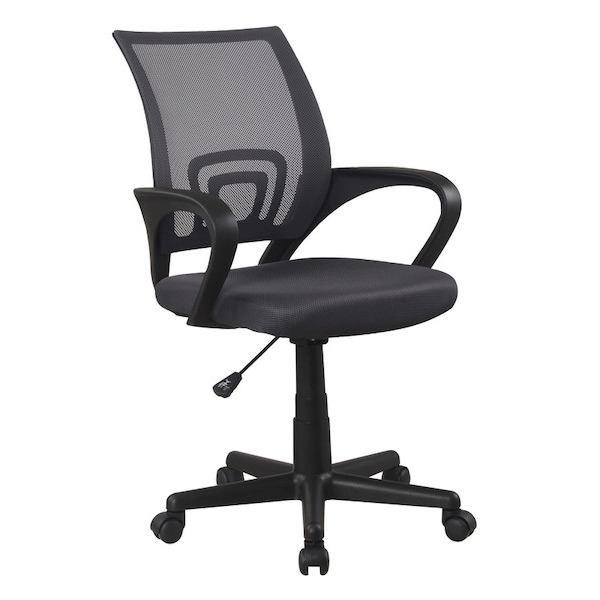 Fauteuil de bureau mesh noir 3614614420498 (3614614420498)