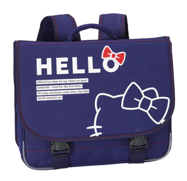 sanrio CARTABLE code EAN 3614614918599 