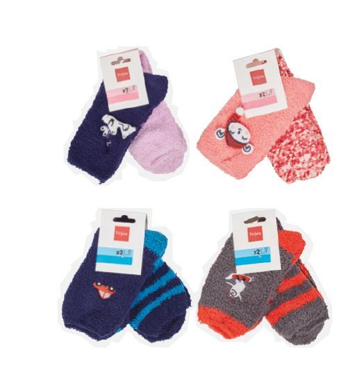 CHAUSSETTE COCOONING ANTIDÉRAPANTE ENFANT 