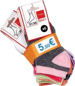 LOT DE 12 PAIRES D’ULTRA-COURTES ENFANT