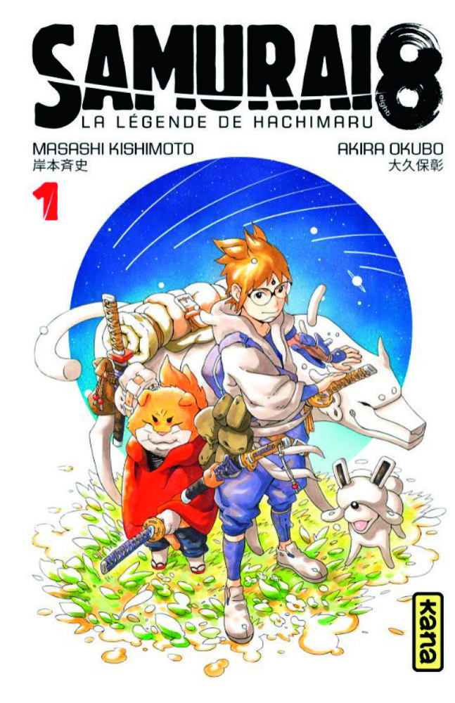  SAMURAI 8* code EAN 3614703501138 