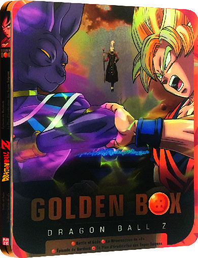 DRAGON BALL Z - GOLDEN BOX 3614703512325 (3614703512325)