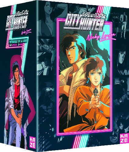 CITY HUNTER 3614703536741 (3614703536741)