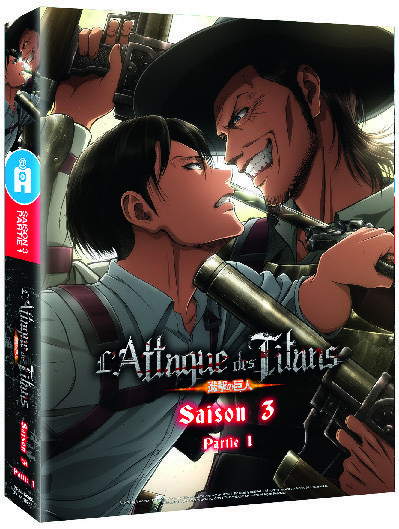  L’ATTAQUE DES TITANS code EAN 3614703536772 