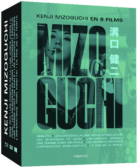 COFFRET KENJI MIZOGUCHI - 8 FILMS 3614703537151 (3614703537151)