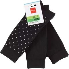 LOT DE 3 PAIRES DE CHAUSSETTES 