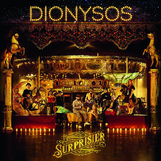DIONYSOS 3614705000004 (3614705000004)
