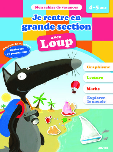 CAHIER DE VACANCES LOUP(1) 3614705475062 (3614705475062)