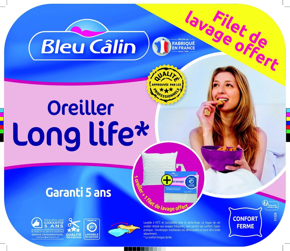 OREILLER SENSATION DUVET 60 X 60 CM