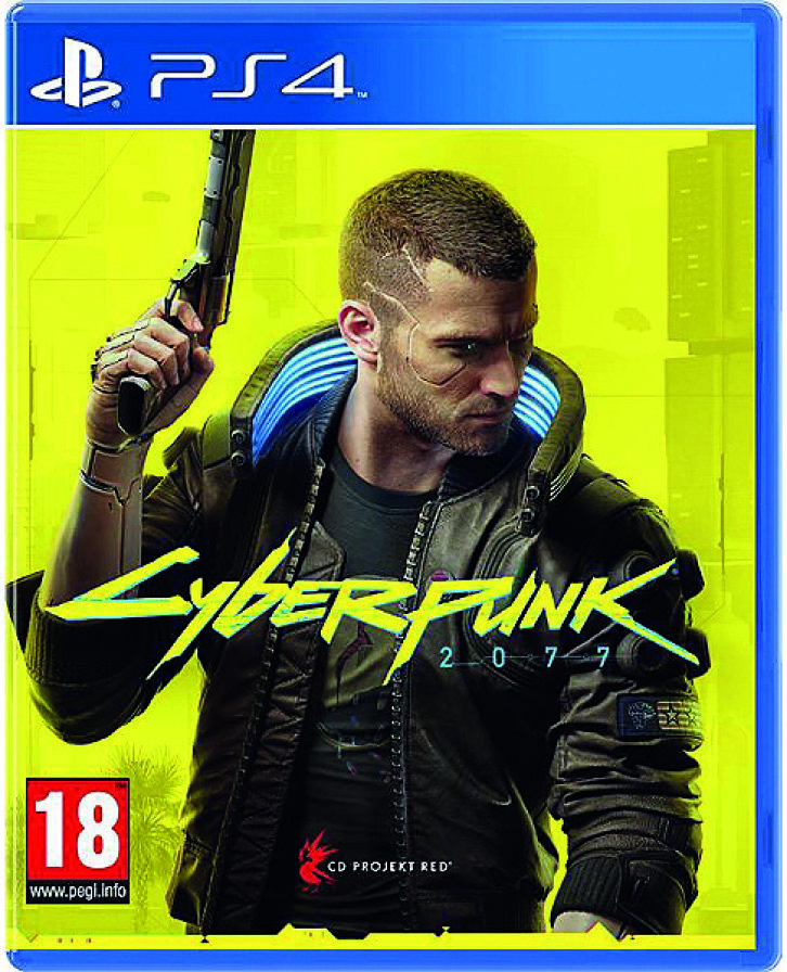  CYBERPUNK 2077 code EAN 3614706146893 