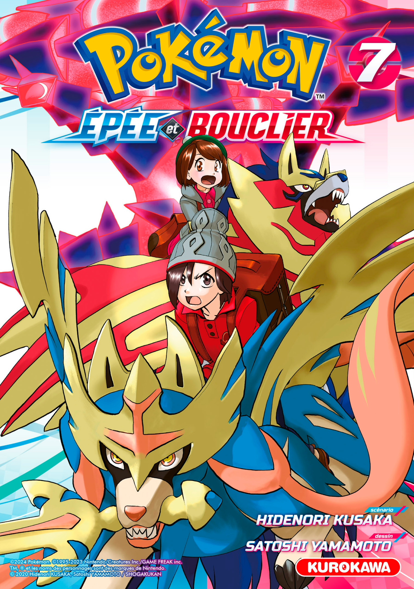  OPÉRATION POKÉMON MANGA code EAN 3614707546463 