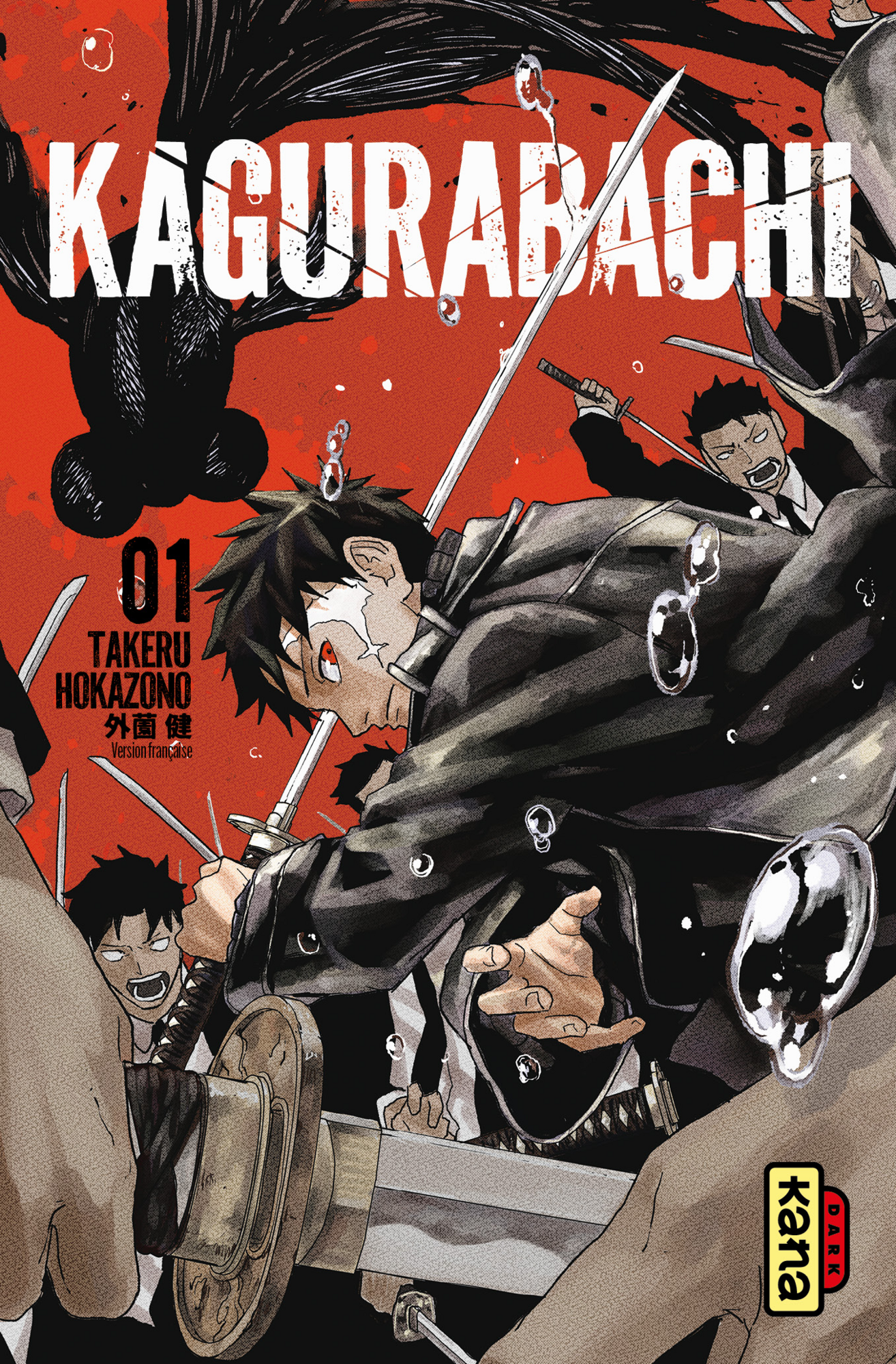  KAGURABACHI Tome 1 code EAN 3614707797698 