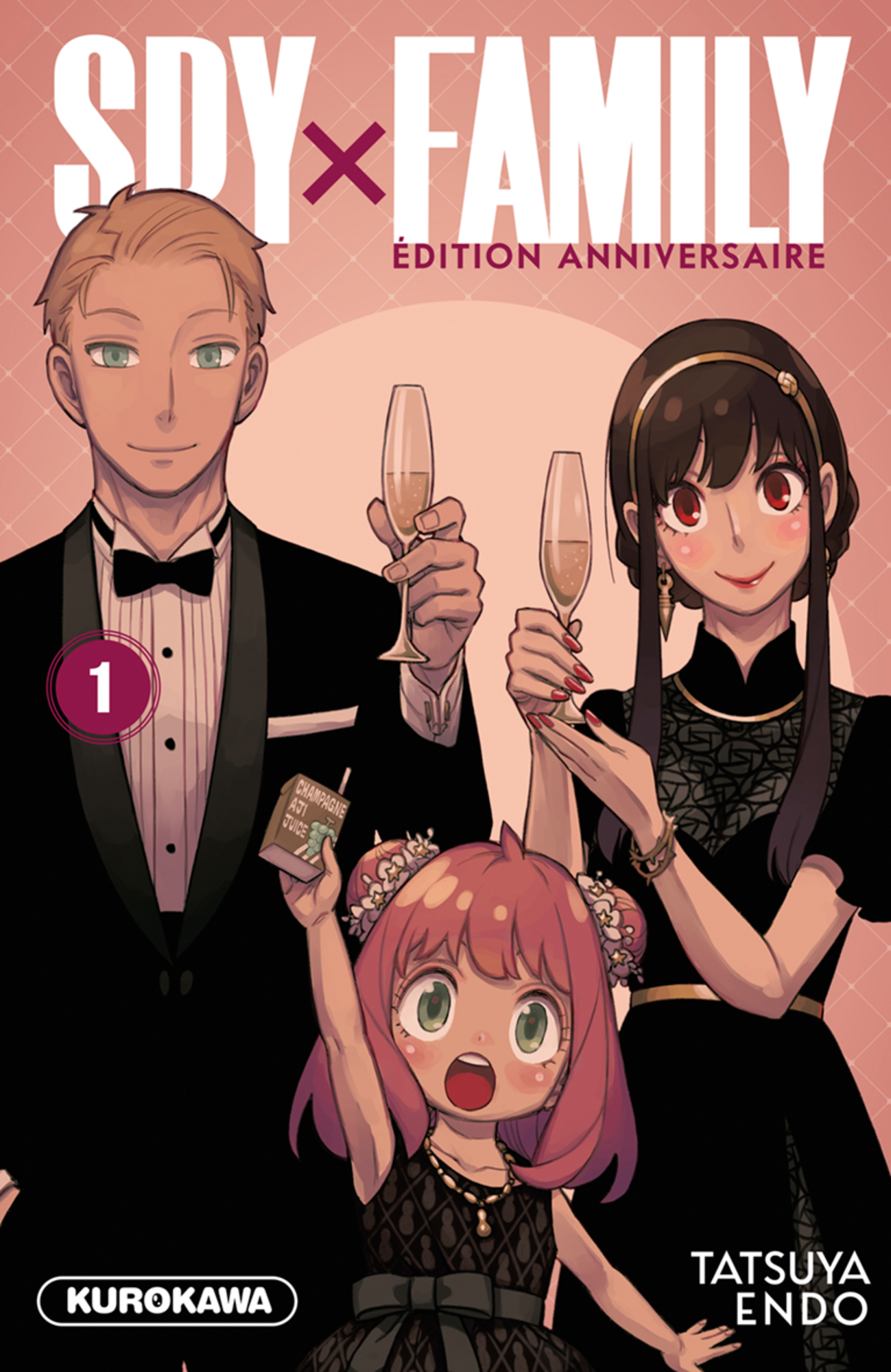  SÉLECTION MANGAS - LES 20 ANS DE KUROKAWA code EAN 3614707927699 