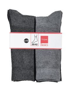 LOT DE 10 PAIRES DE CHAUSSETTES OU D’ULTRA-COUR...