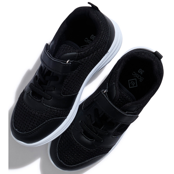 Basket enfant ou adulte