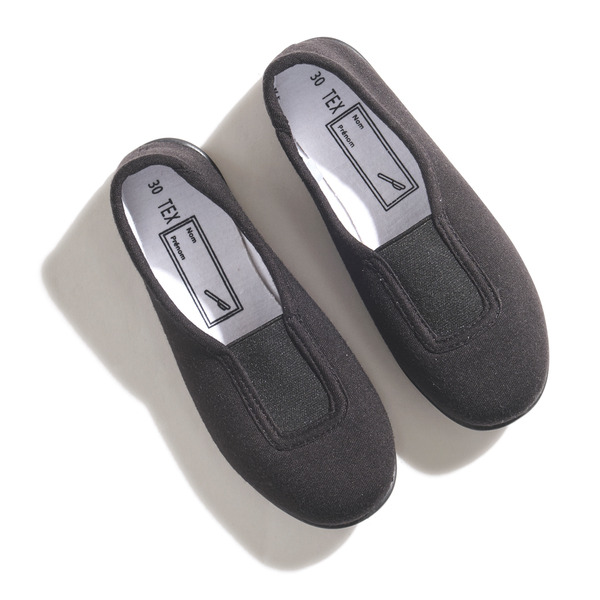 TEX Rythmique code EAN 3616182305535 