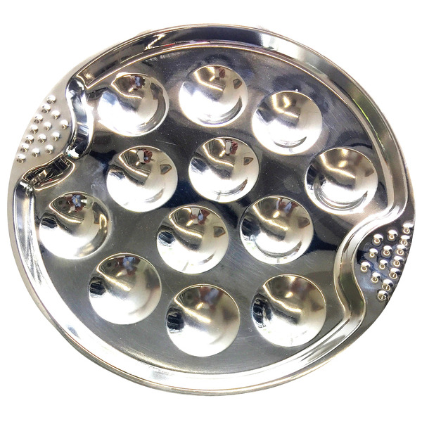 Plat à escargots 3616182373855 