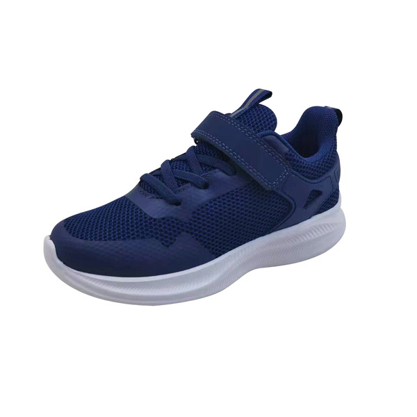 Basket recyclée Enfant ou Adulte