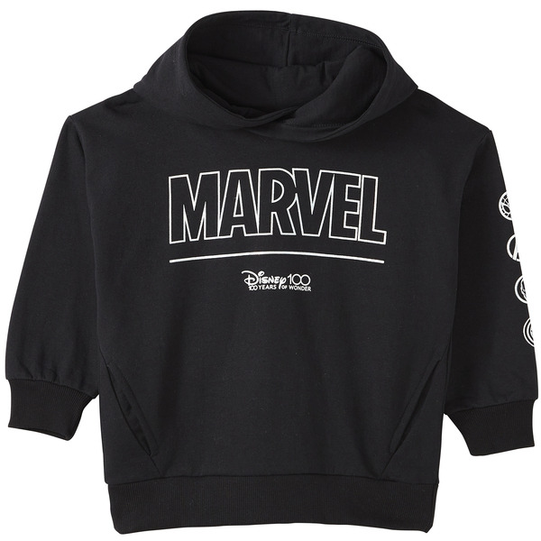 Sweat capuche garçon