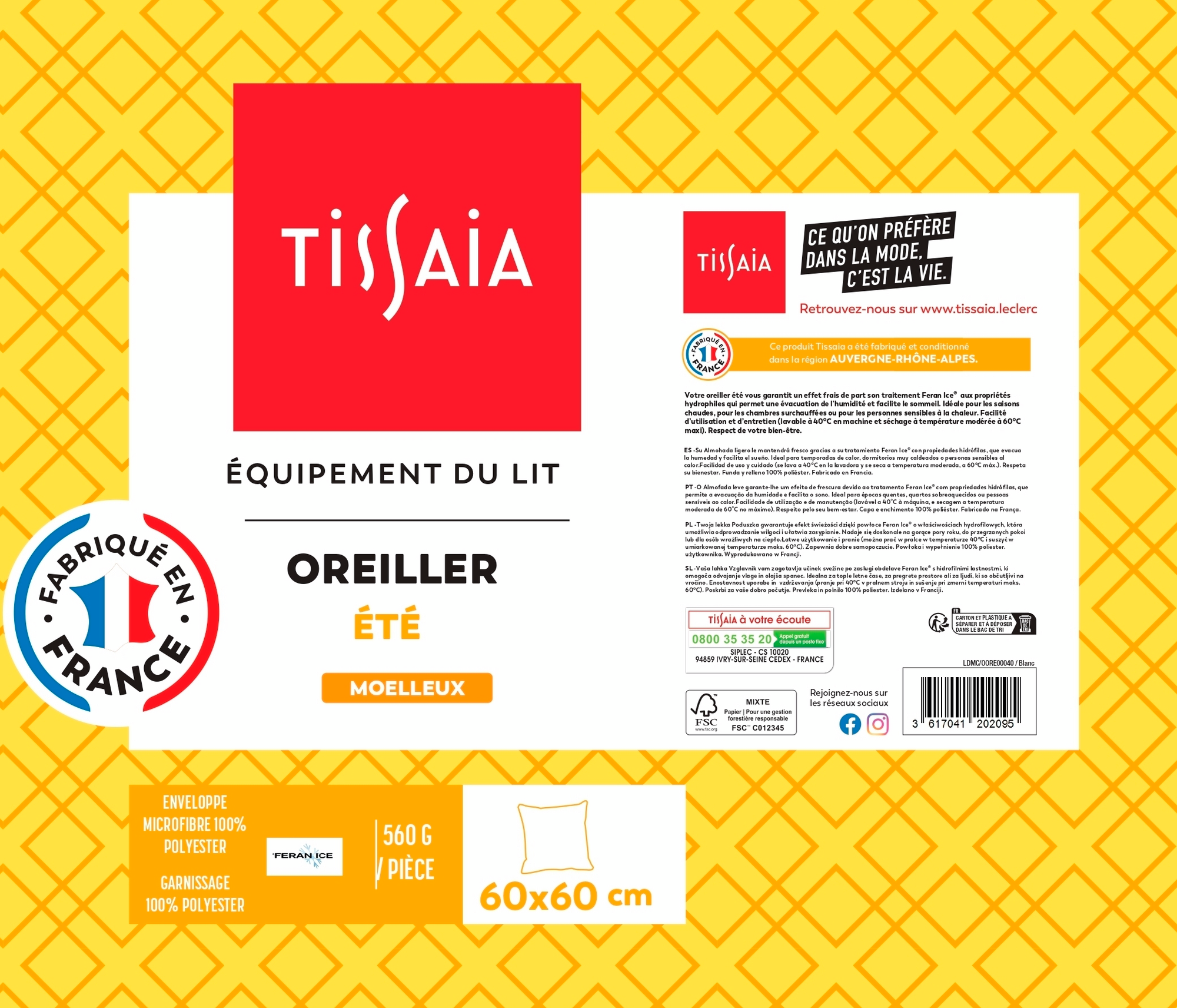 TISSAIA OREILLER ÉTÉ 60X60 CM OU 45X70 CM code EAN 3617041202088 