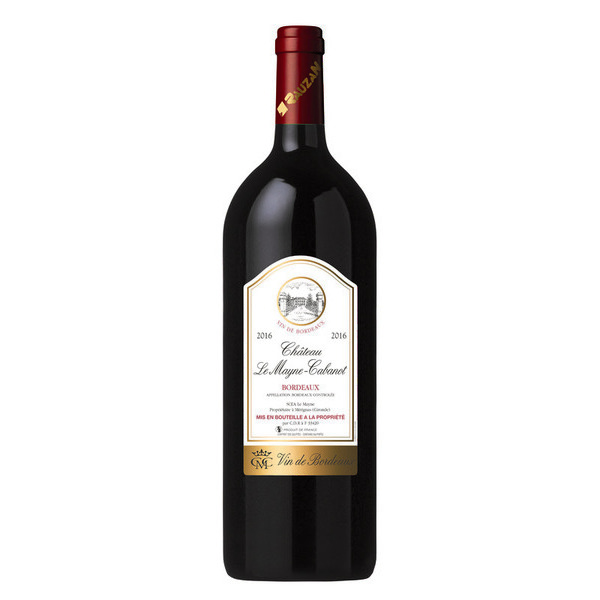 chateau-le-broustey A.O.P Haut-Médoc  3660989209718 (3660989209718)