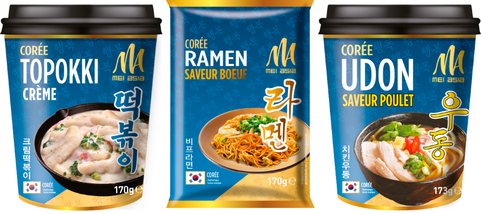 MEI ASIA SUR LES PRODUITS PRÉSENTS EN MAGASIN DE LA GAMME "MEI ASIA" CORÉE code EAN 3661945390587 