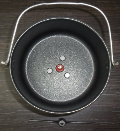 ELECTROLUX - CUVE COMPLETE RONDE POUR MACHINE A...