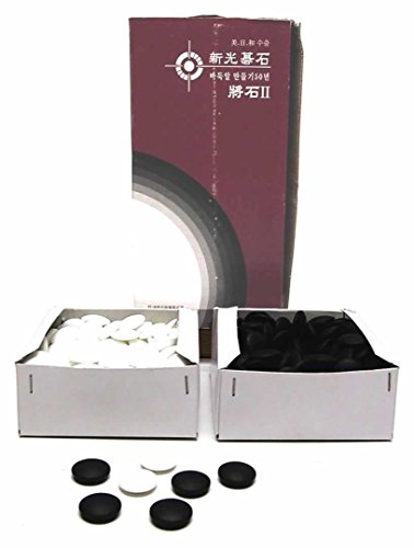 Jouetprive-Pierres du jeu de GO Manuela