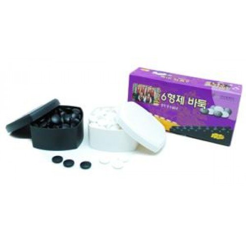 Jouetprive-Set de pierre du jeu de GO Marvin