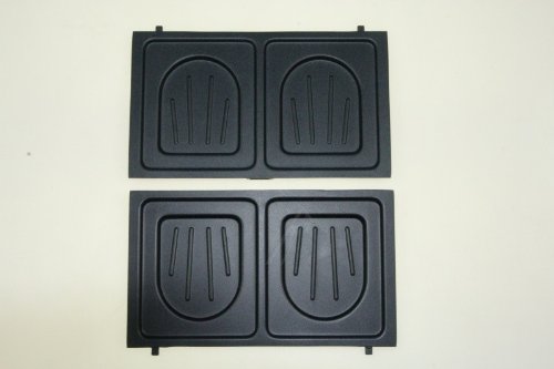 PIECE CONSTRUCTEUR - PLAQUES CROQUE-MONSIEUR po...