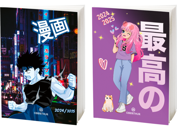 AGENDA SCOLAIRE 12X17 CM MANGA 
OBERTHUR