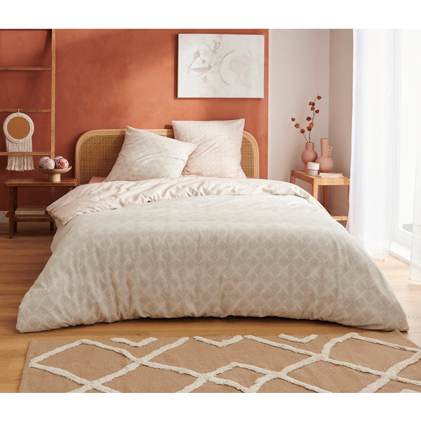  Parure Ripha Actuel code EAN 3665257551971 