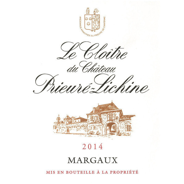 Le Cloître du Château Prieuré-Lichine